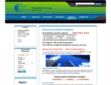Tablet Screenshot of premiumqualitytranslation.com